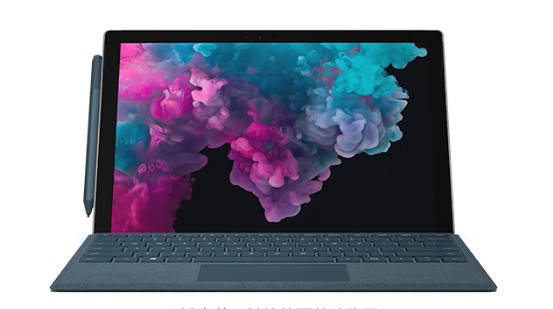 慈溪从 Mac 切换到 Microsoft Surface